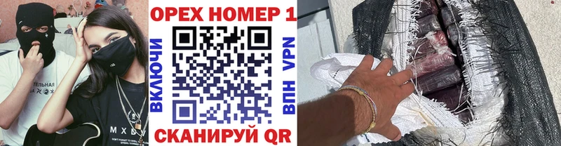 КОКАИН 98%  дарк нет Telegram  Железноводск  hydra ССЫЛКА 