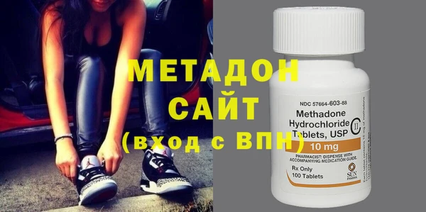 ECSTASY Алзамай