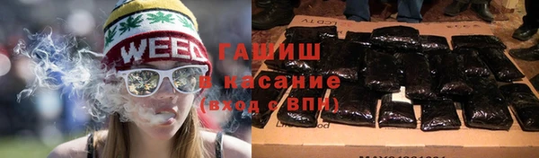 герыч Алексеевка