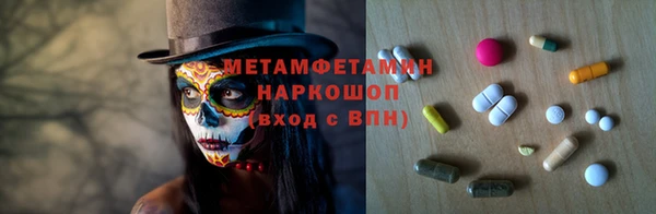 mix Алексин