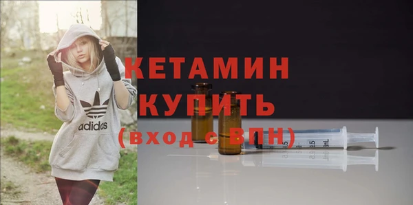 ECSTASY Вуктыл