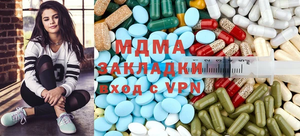 ECSTASY Алзамай
