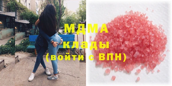 ECSTASY Алзамай