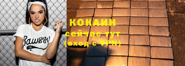 не бодяженный Воткинск