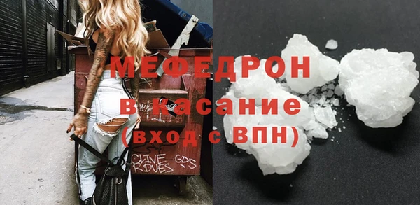 mix Алексин