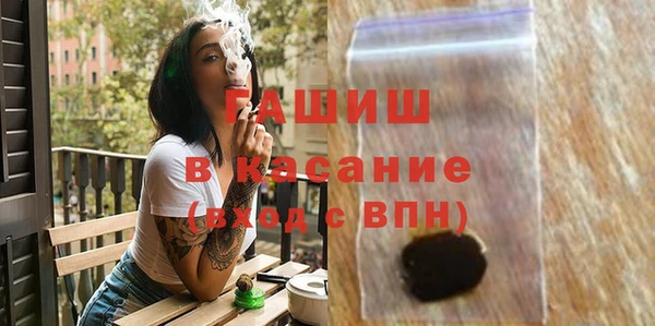 mix Алексин