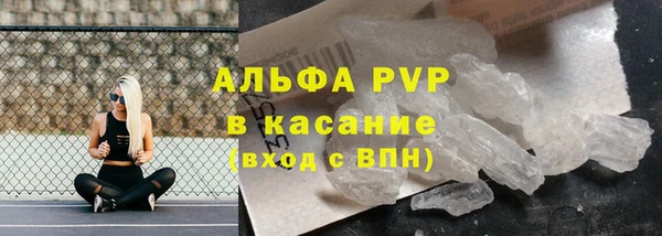 ECSTASY Вуктыл