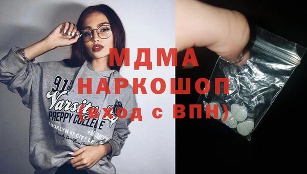 mix Алексин