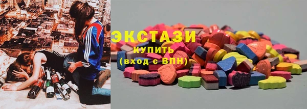 mix Алексин