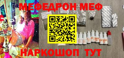 a pvp Кумертау