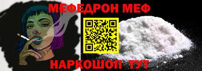 a pvp Кумертау