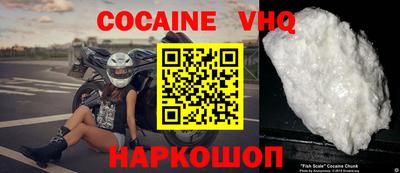 a pvp Кумертау