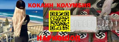 a pvp Кумертау