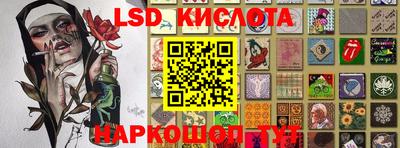 шишки Кулебаки