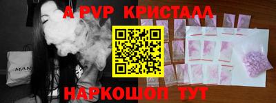 шишки Кулебаки