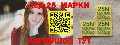шишки Кулебаки