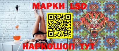 синтетический гашиш Кунгур