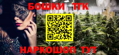 шишки Кулебаки