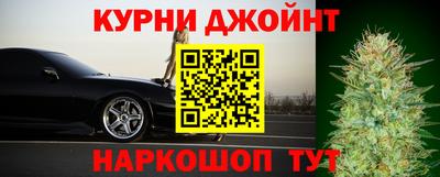 шишки Кулебаки