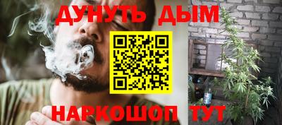 a pvp Кумертау