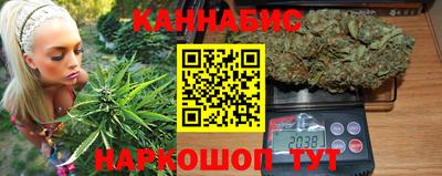 шишки Кулебаки