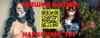 синтетический гашиш Кунгур