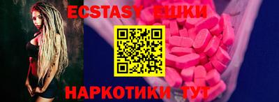 a pvp Кумертау