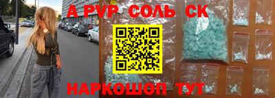 шишки Кулебаки