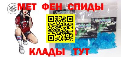 a pvp Кумертау
