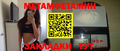 a pvp Кумертау