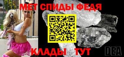 a pvp Кумертау