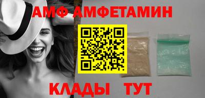 шишки Кулебаки