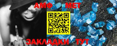 шишки Кулебаки