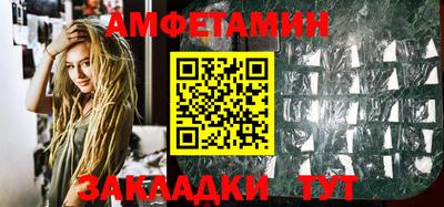 a pvp Кумертау