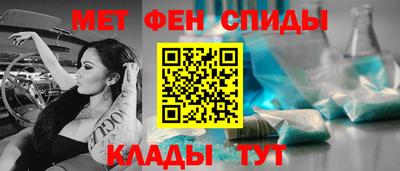 шишки Кулебаки