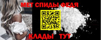 шишки Кулебаки