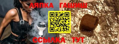 a pvp Кумертау