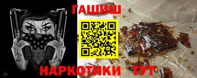 шишки Кулебаки