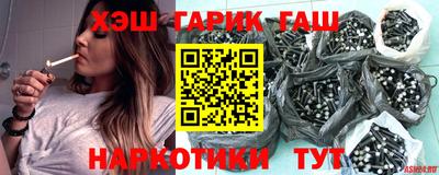 шишки Кулебаки