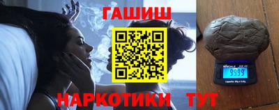 a pvp Кумертау