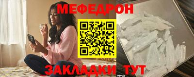 синтетический гашиш Кунгур