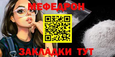 a pvp Кумертау