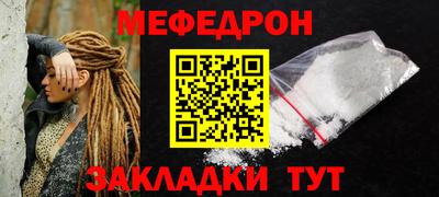 шишки Кулебаки
