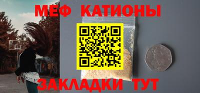 a pvp Кумертау